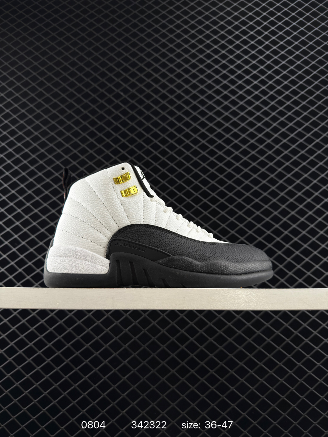 Air Jordan 12 ”Stealth“ AJ12